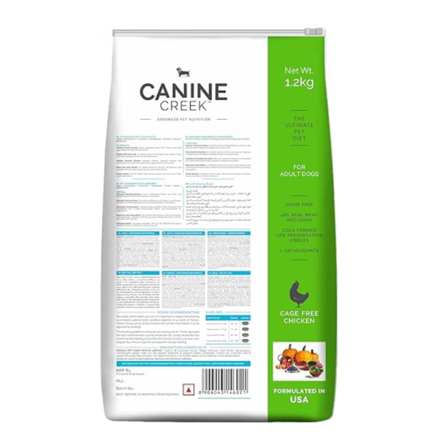 dog premium dry food