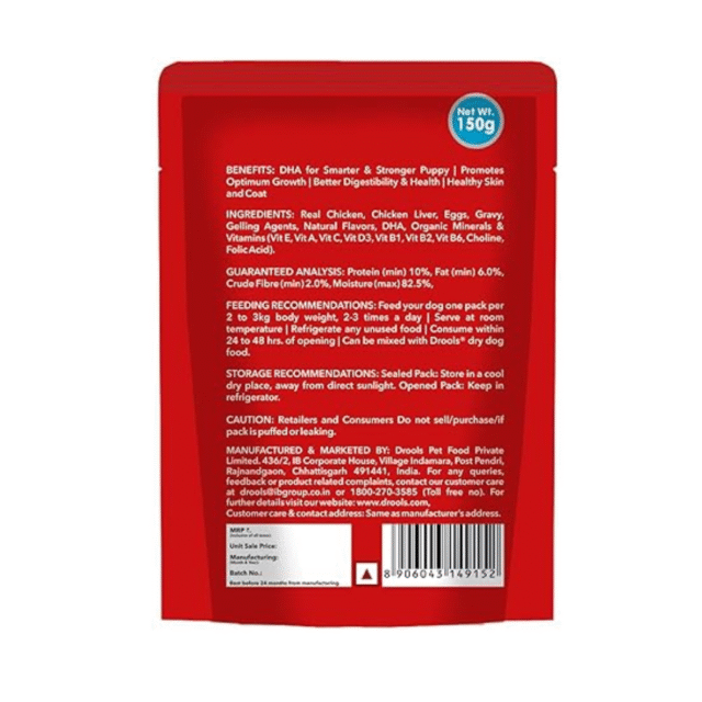 Drools Puppy Wet Dog Food Real Chicken  & Chicken Liver Chunks in Gravy 150g (30 Pieces) - Image 4