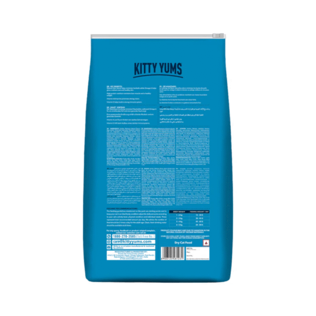 Kitty Yums Persian Adult Dry Cat Food, Ocean Fish, 1.2kg Pack - Image 4
